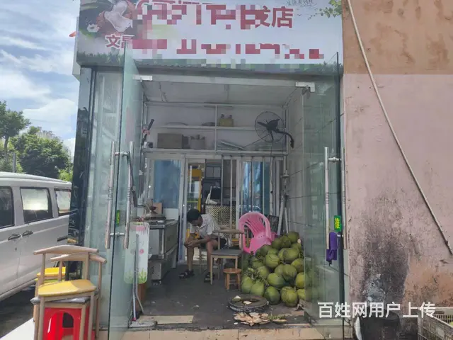 （51旺铺推荐）东沙路与银沙街交叉路口10平拐角旺铺招租 - 图片 1