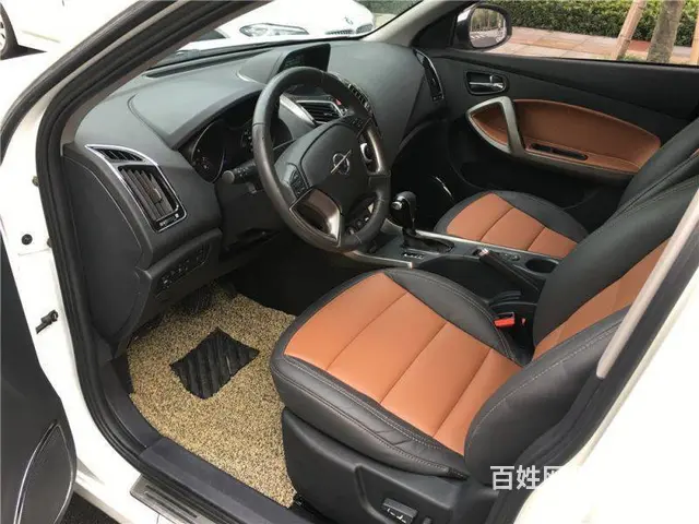 海马S5 2015款 1.5T 无级 智尊型(旗舰 - 图片 7
