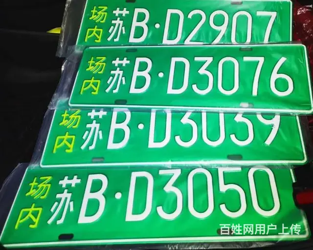 常熟市辛庄叉车培训 电焊考证要多久 - 图片 4