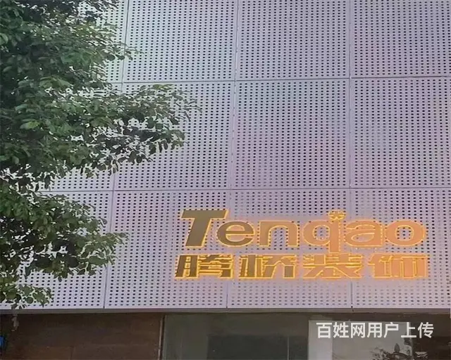 (同城搜铺网)滨江大道500平装修公司转让（可空转） - 图片 1