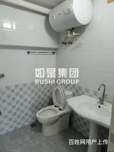 急租城东万达 中骏世界城旁星光耀一室一卫带小阳台 - 图片 6