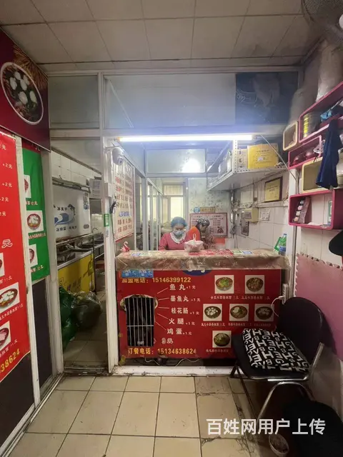 【搞定了！】江北哈商大大学食堂档口出兑快餐店转让 - 图片 8