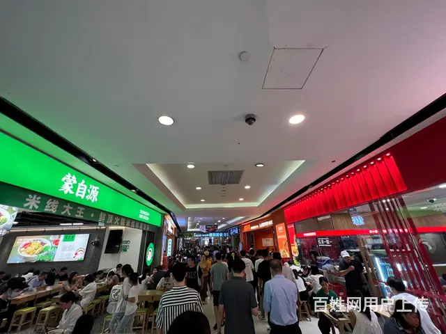 珠江新城花城汇南区客流量庞大消费力强餐饮铺出租 建筑面积：1 - 图片 9
