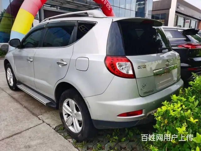 全球鹰GX7 2013款 2.4 手自一体 尊贵型 - 图片 7