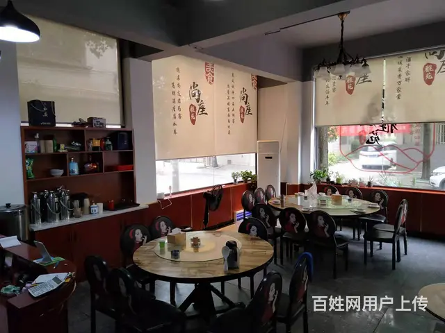 （老板本人）捡漏啦！白菜价会所茶楼亏本急转 - 图片 4