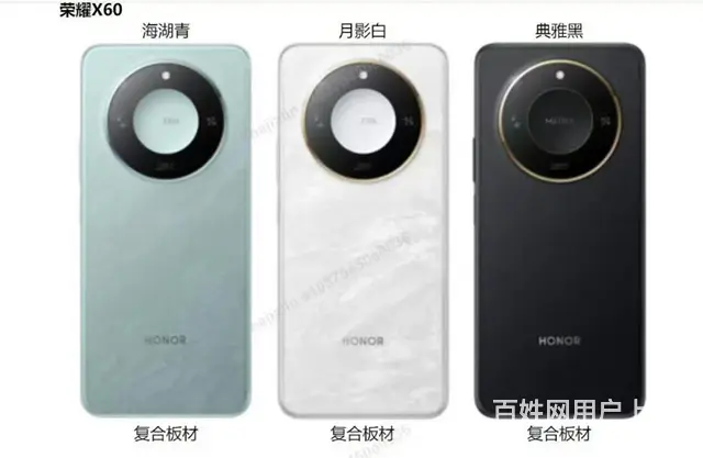 【搞定了！】荣耀X60全新未拆封 - 图片 2