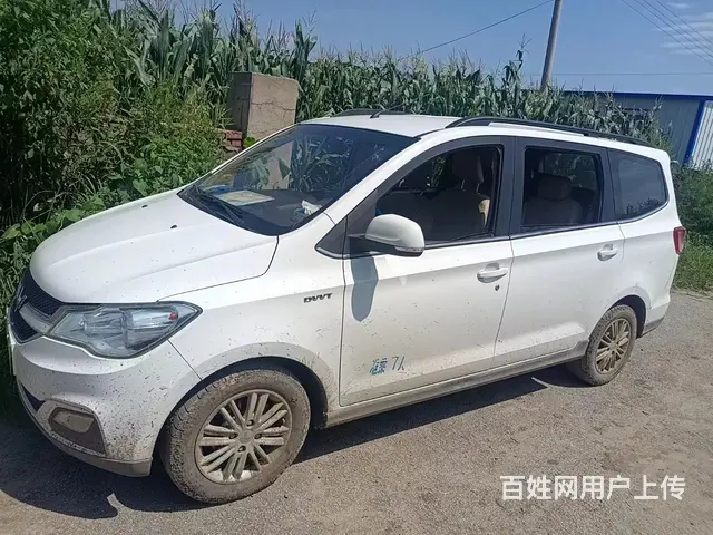 个人一手车 - 图片 1