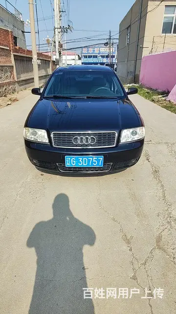 奥迪A6 2003款 1.8T 手自一体 豪华型 - 图片 1