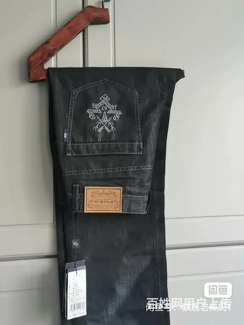 品牌牛仔裤 - 图片 2