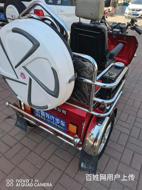 【搞定了！】力帆150老年代步车 - 图片 8
