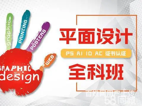兰州CAD画图培训中心￥CAD培训随报随学 - 图片 1