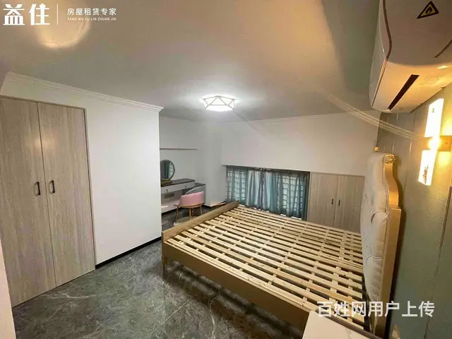 世界城旁星光耀广场复式办 公 居 住精装修格局明亮停车方便！ - 图片 3