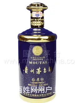 荆门回收烟酒中心回收茅台酒业内推荐 - 图片 2