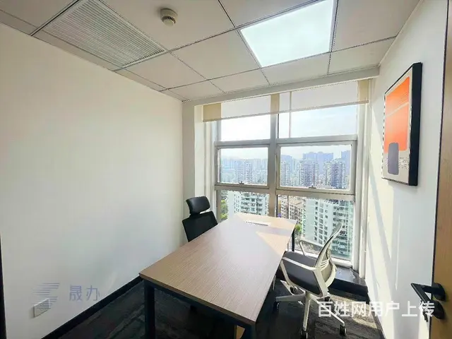 实拍 中豪望江国际 近江地铁口 精装修 带家具 拎包 - 图片 3