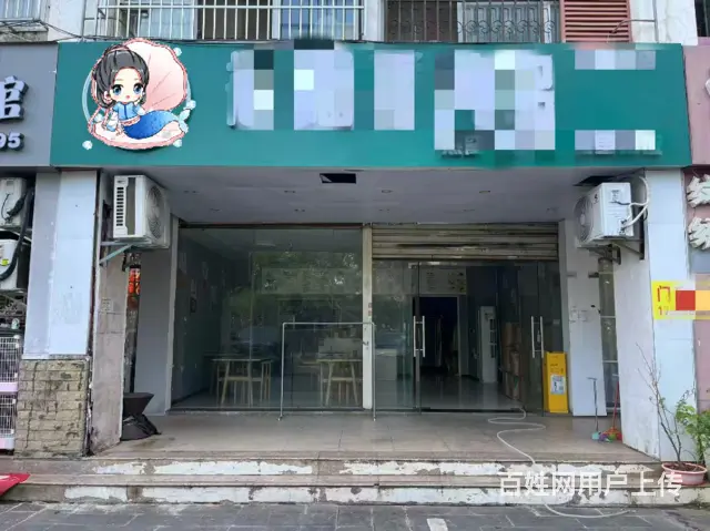 （51旺铺推荐）海甸岛40平铺面出租 - 图片 1