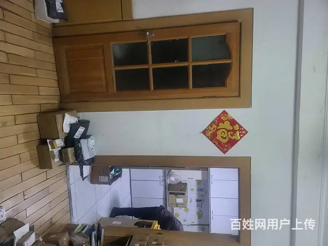 【搞定了！】道外区辽河小区菜鸟驿站 - 图片 8