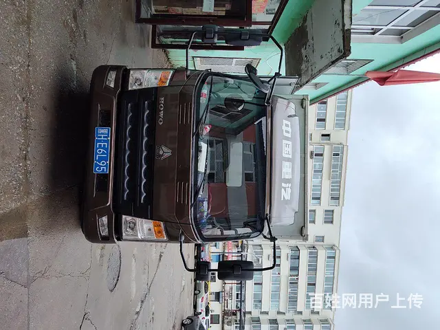 豪沃 厢式货车 国6 - 图片 1