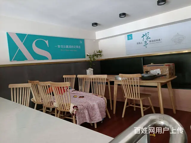 （淘铺铺推荐）城南剧场街花甲店转出 - 图片 3