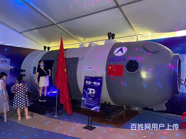金华VR光剑VR射击出租，提供沉浸式虚拟现实体验 - 图片 3