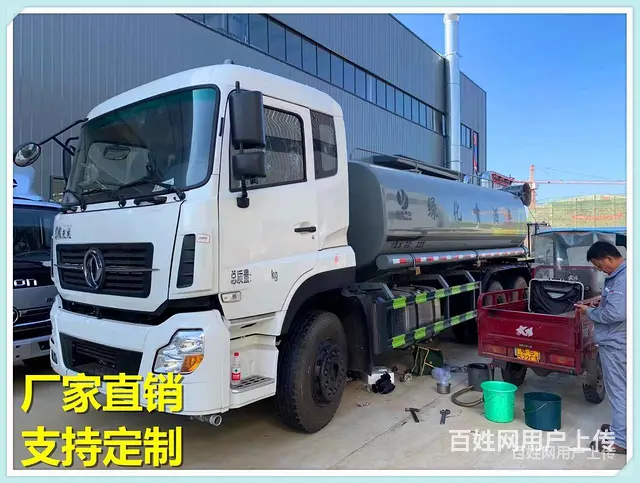 东风多利卡 工地洒水车价格 - 图片 2
