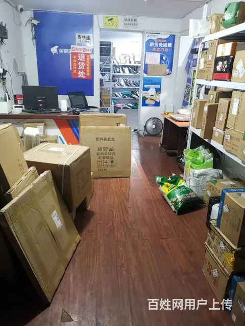 A（个人）雨花区日派件1200件的二级网点+快递店转让 - 图片 2