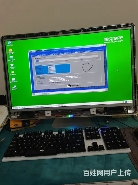 乐福电脑淮南本地服务，正常上班上门维修 - 图片 6