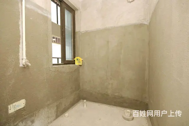 东冠360.00万元89.70平万科城市之光毛坯热卖 - 图片 11