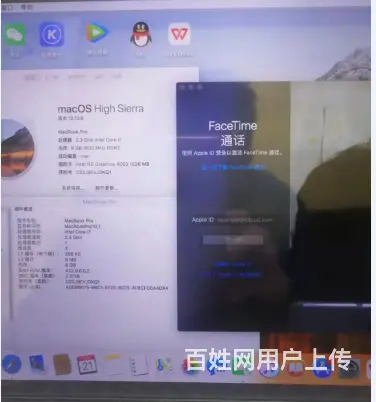 好靓仔15.4寸高分屏mc975苹果笔记本电脑,a - 图片 6