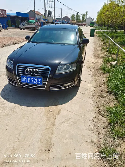 奥迪A6 2010款 A6L 2.0TFSI 无级 标准型 - 图片 1