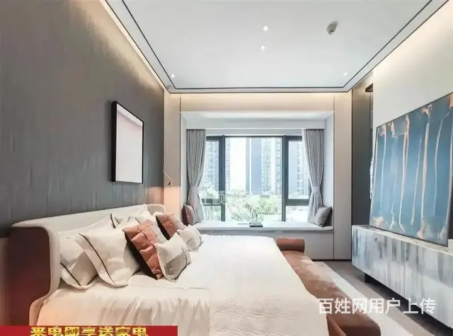 中信红树湾旁新房 30000/平 现楼 精装交付南北通双阳台 - 图片 5