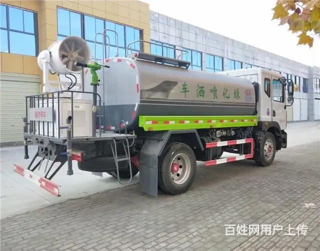 湖南株洲县10-12方雾炮洒水车用途 - 图片 2