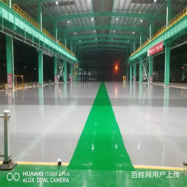泰安宁阳仓库地面刷漆硬化 幼儿园地面施工 - 图片 2