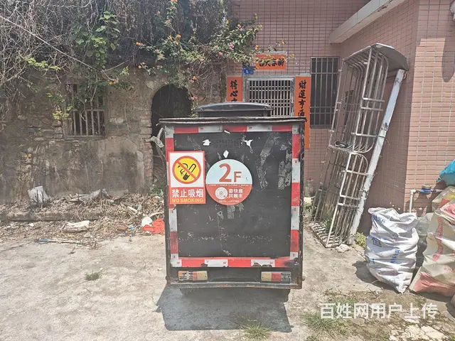 快递三轮车 - 图片 2