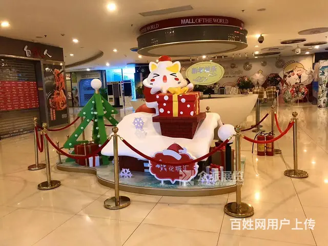 广州展览活动公司,圣诞节活动布置，活动舞台搭建 - 图片 1