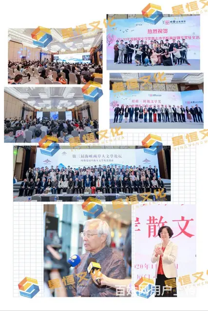泉州开业典礼拍照，泉州摄像公司，泉州会议录像1 - 图片 1