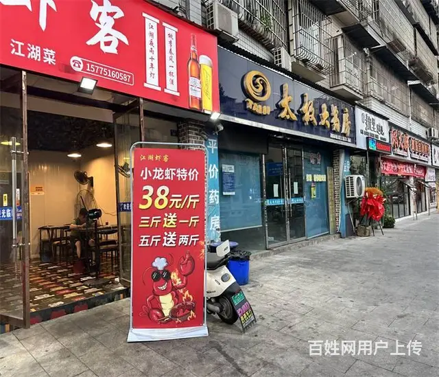 (同城搜铺网)资溪花园80平餐饮店转让 - 图片 2