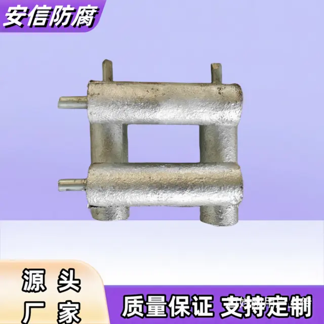 高纯锌参比电极 - 图片 2
