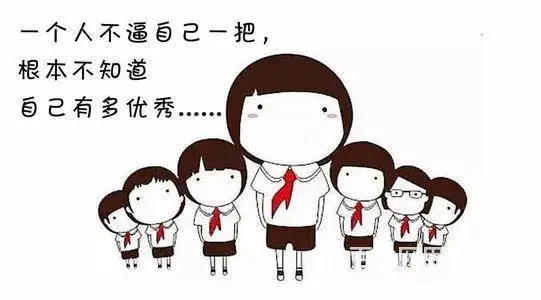 徐州瀚宣博大专转本培训辅导班针对康达护理专业招生啦 - 图片