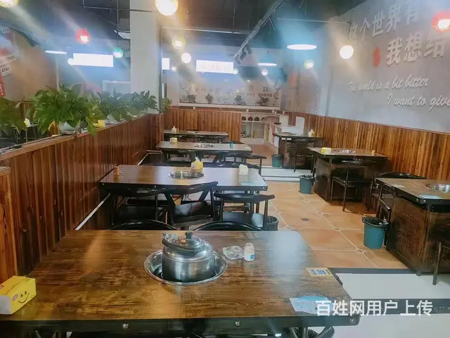 【搞定了！】（极 致）金东曹宅镇的重庆火锅店转让！接手即可营 - 图片 2