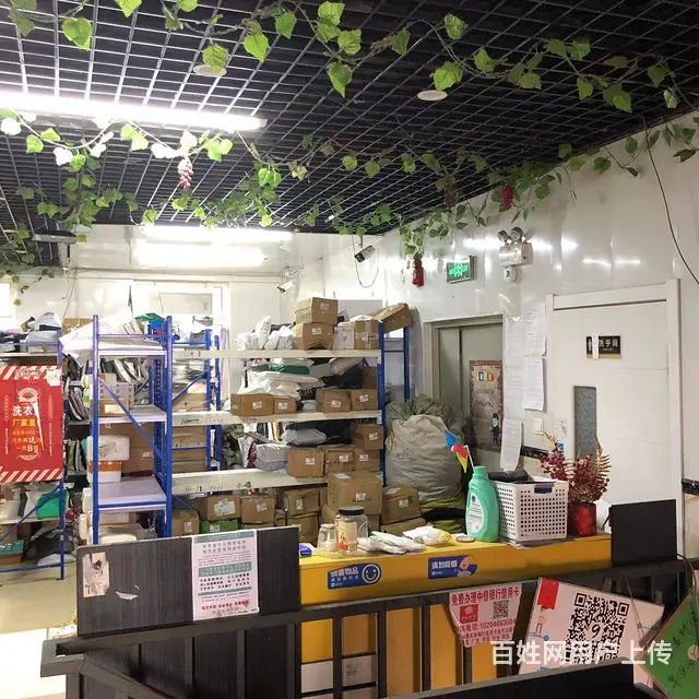 【搞定了！】南岗哈西大街东方瑞景小区驿站出兑转让 - 图片 3