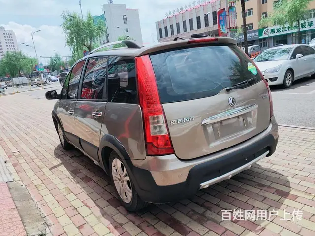 风行 景逸 2012款 景逸XL 1.5 序列变速 尊享型 - 图片 6