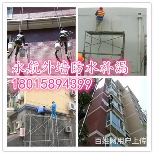 常州屋顶翻新 别墅屋顶防水翻修 旧屋顶更换瓦片 - 图片 7