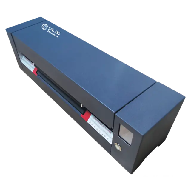 西藏销售汉王档案盒打印机,汉王HW-830K档案盒打印机 - 图片 5