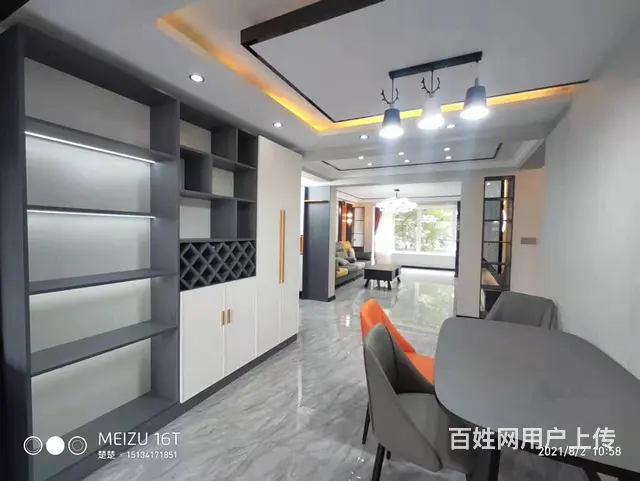 宝地城C区1楼107平南北锦州乐精装地暖带家具无大税可贷款！ - 图片 12