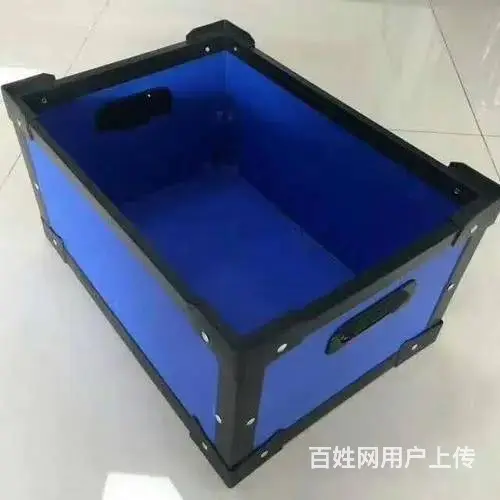 二手收纳箱塑料保温箱二手周转箱鸡蛋塑料筐折叠箱水箱 - 图片 8