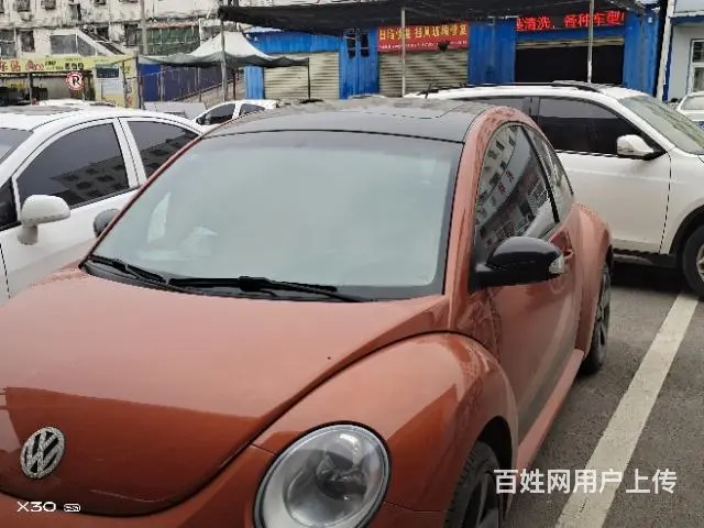 周口市延洪汽车修理厂 - 图片 5