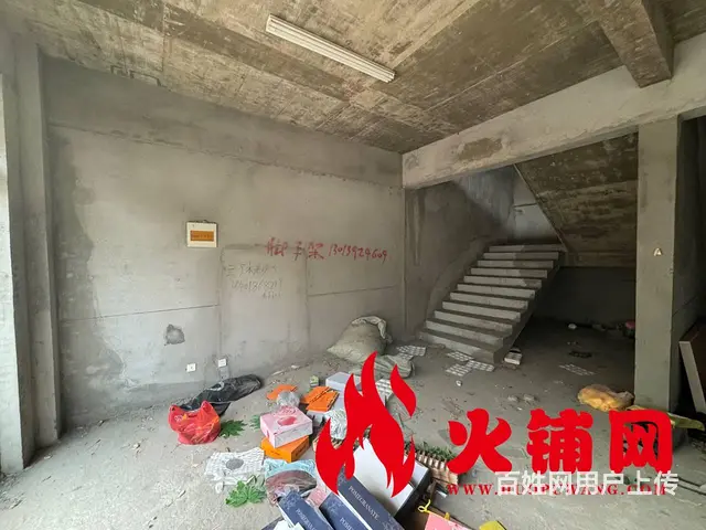 【搞定了！】（火铺网）宿城区中豪国际星城西南角商铺出租（免费 - 图片 8