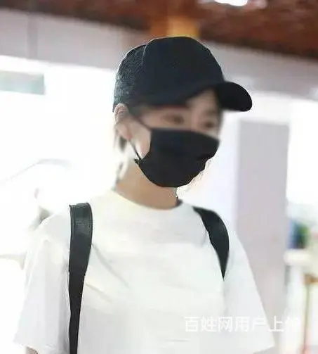 征婚 - 图片