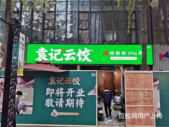 南充商铺门头灯箱设计制作安装 - 图片 2