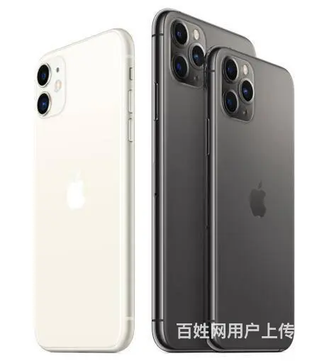 龙华区哪里回收苹果手机海口市哪里抵押手机 - 图片